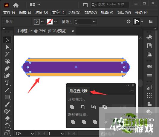 AI2021怎么把两个图形合并变成一个图形