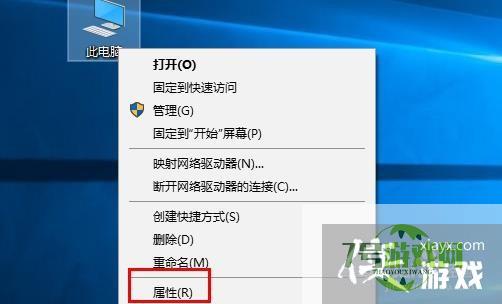 win10安装不了CAD报错怎么办CAD的详细安装方法