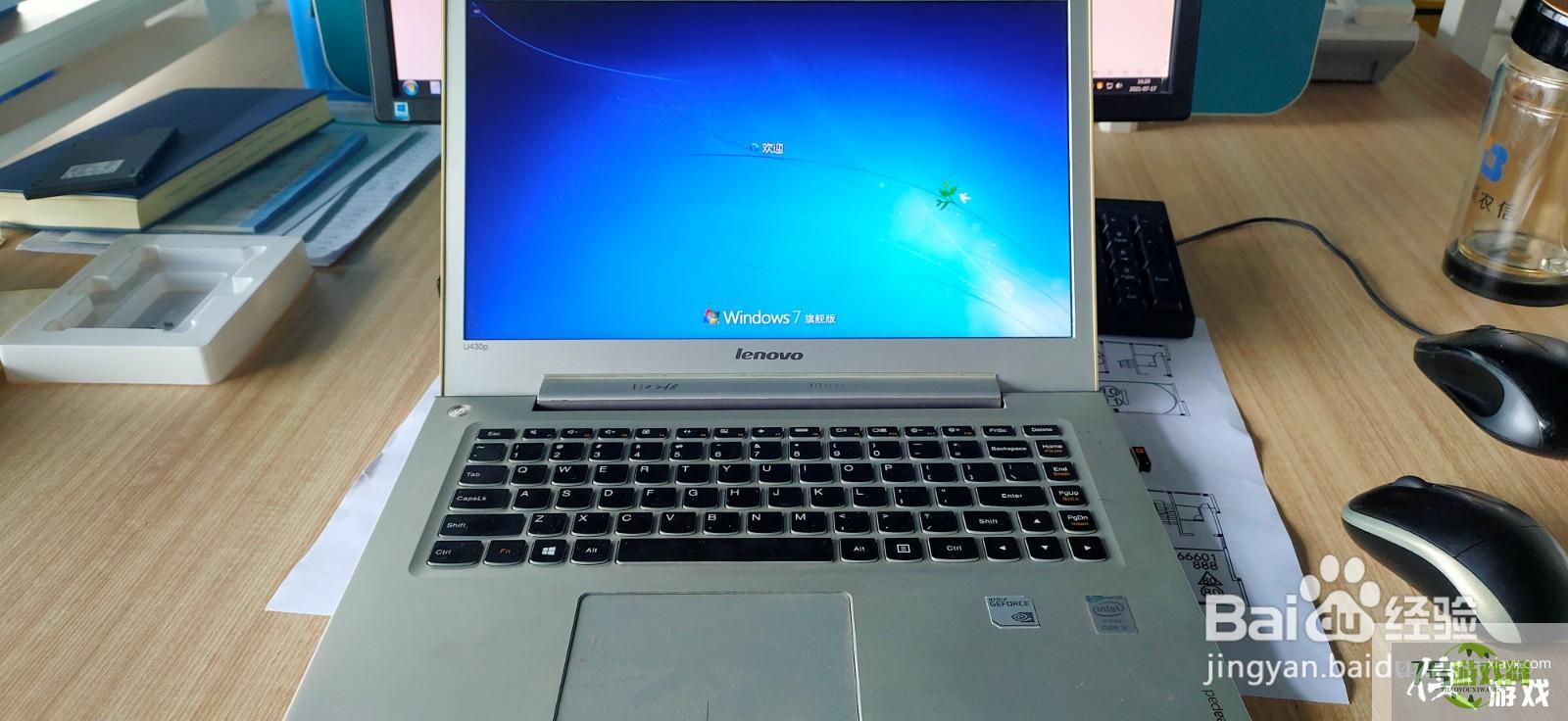 Lenovo IdeaPad U430p安装固态硬盘