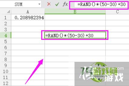 Excel表格里生成随机数的简单操作