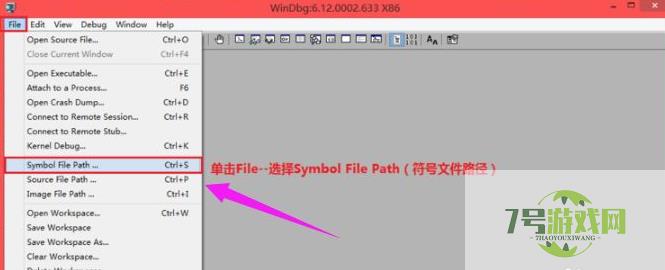 win7蓝屏修复工具 win7蓝屏修复工具