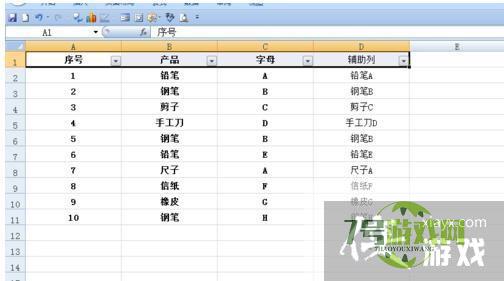 在excel里面怎么连续选择多个筛选项？