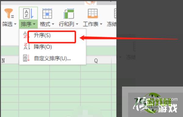 在Excel里面怎么让时间递增30分钟？