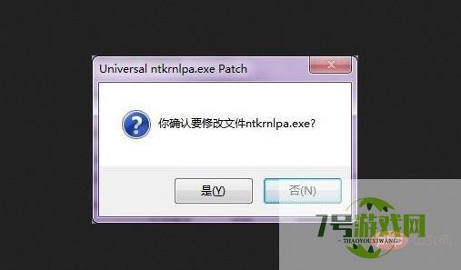 ready for 4gb