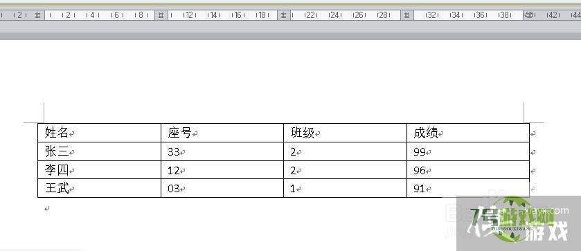 分隔符为制表符的文本如何转化为表格？