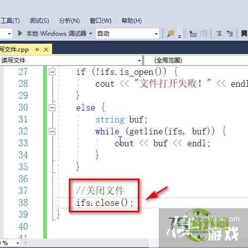 c++怎样读文件？