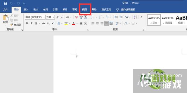 word制表位怎么用?