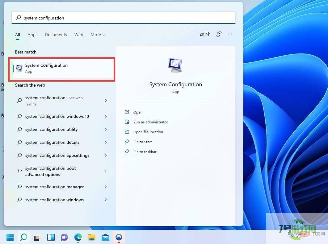 dxwebsetup