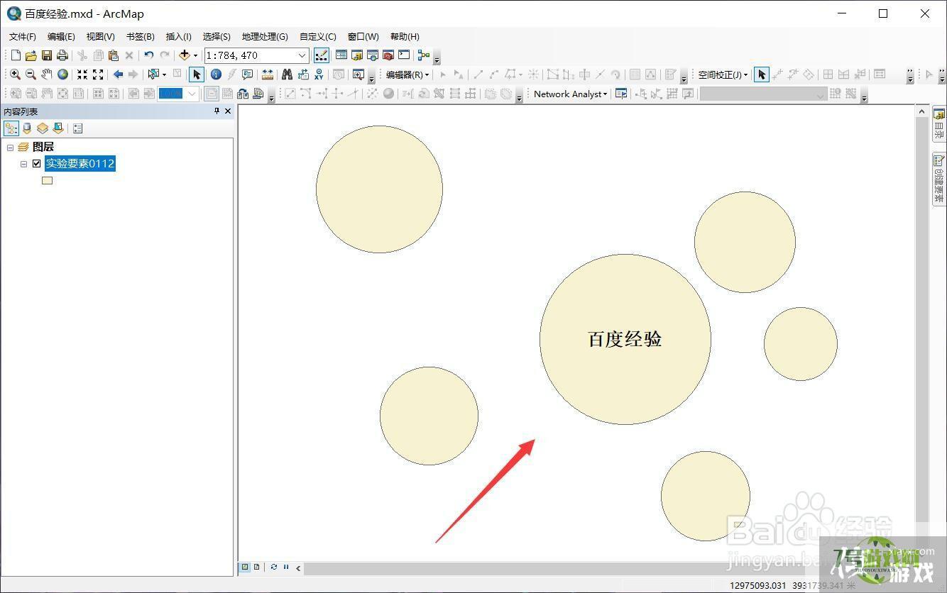 ArcGIS同名标注怎么显示一个