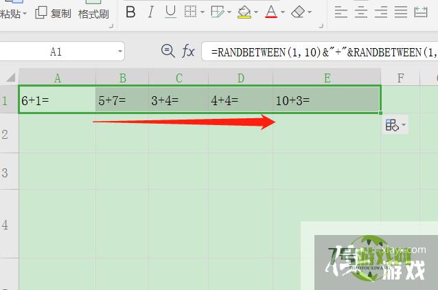 如何利用WPS表格制作自动生成加减法的算式？