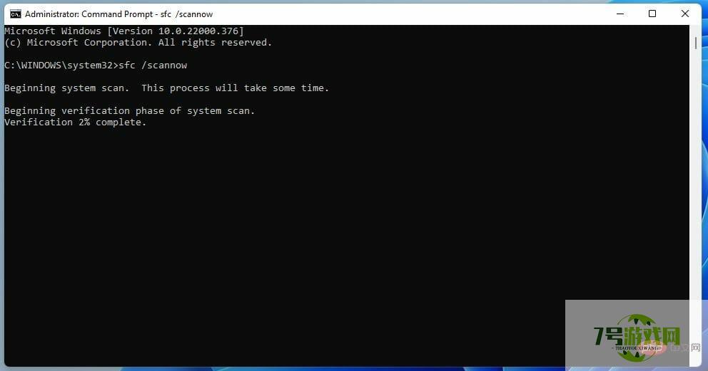 dxwebsetup