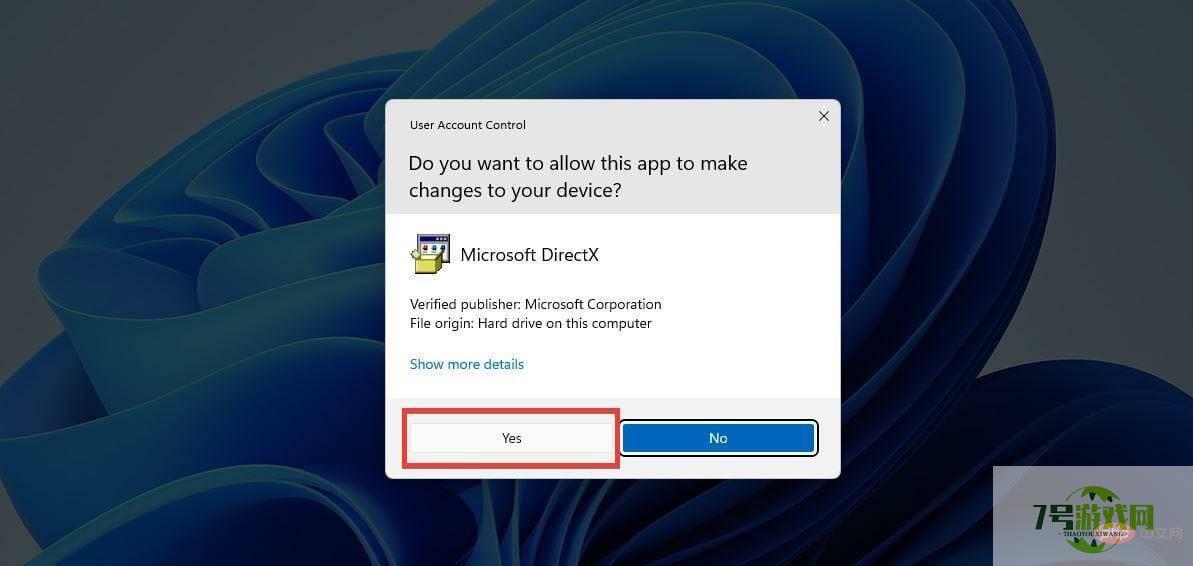 dxwebsetup