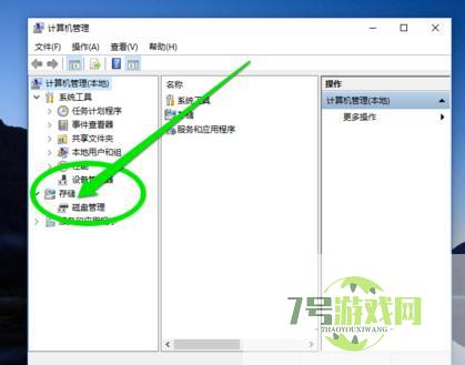 怎么用无线网卡上网