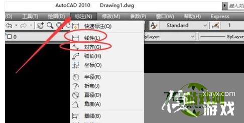 cad连续标注怎么用?