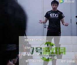 厂长圣经是什么梗