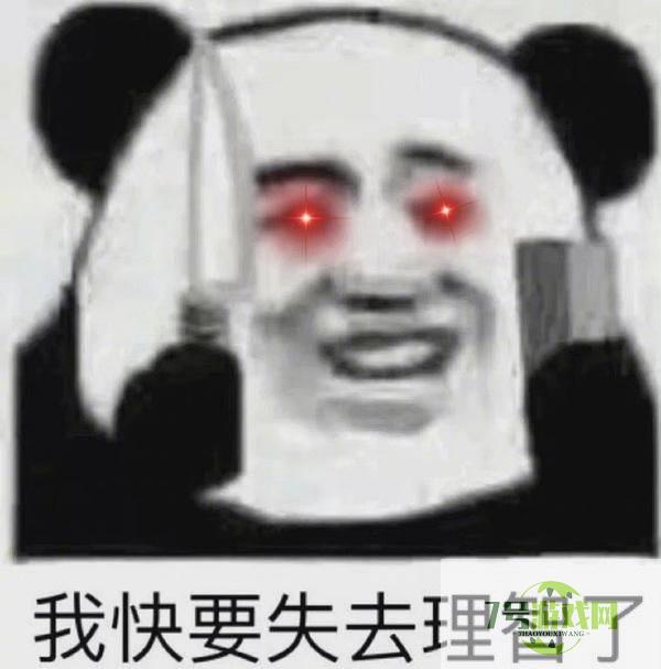 lsp是什么梗