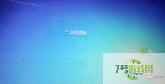 电脑关机没反应