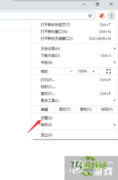 谷歌浏览器主页跳转到指定页面步骤分享