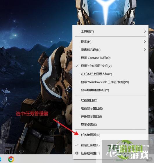 如何禁用和删除计算机中的中的开机启动项