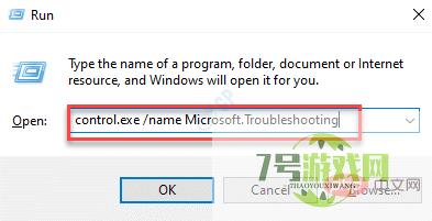 raspppoe.sys