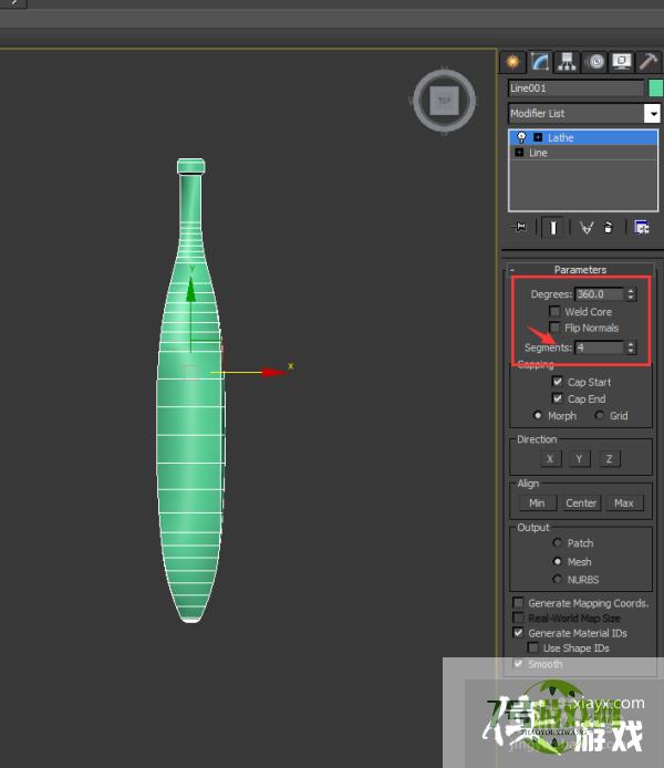 3Dmax做香蕉的步骤