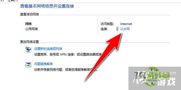 如何解决浏览器拒绝连接请求的问题