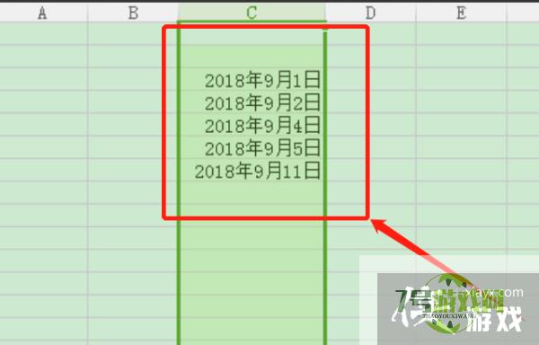 在Excel里面怎么让时间递增30分钟？