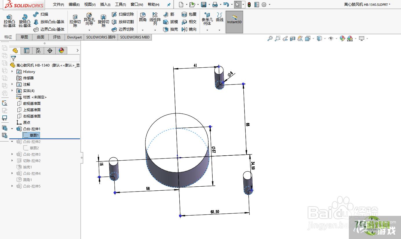 使用solidworks绘制离心鼓风机