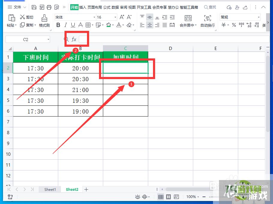 WPS表格怎样用TIMEVALUE函数计算加班时间