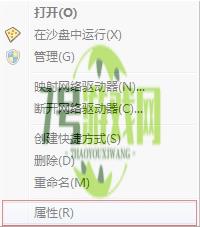 win7 aero