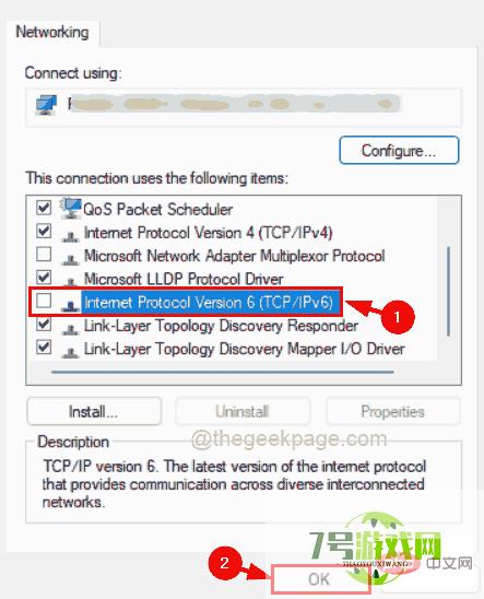 raspppoe.sys