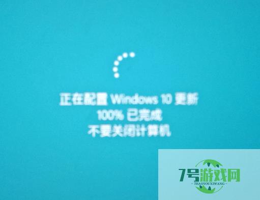 win10 1803