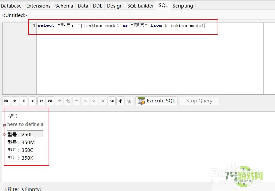 sqlite数据库怎么用sql语句进行字段计算操作