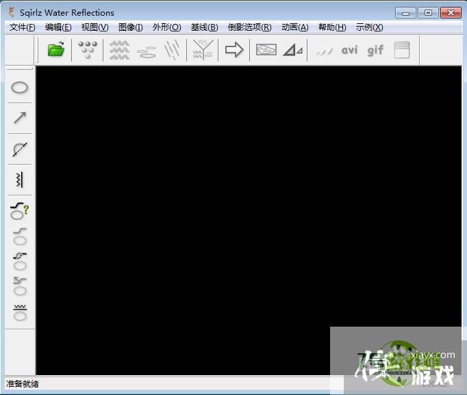 给水面添加动态倒影效果