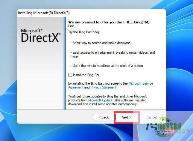 dxwebsetup