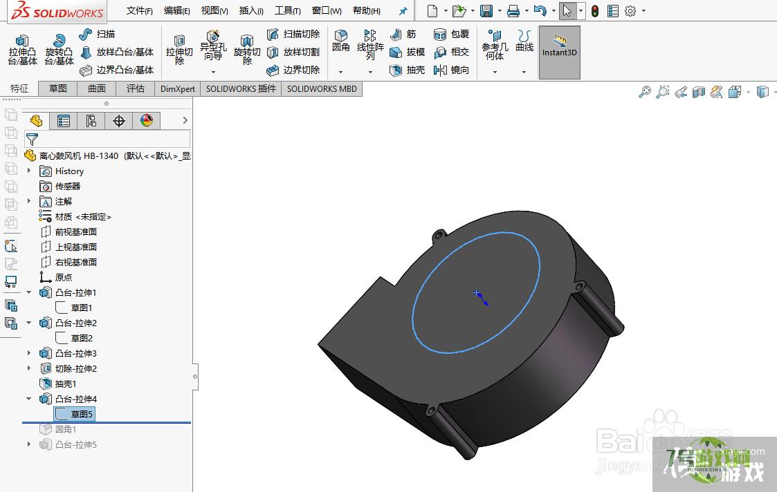 使用solidworks绘制离心鼓风机