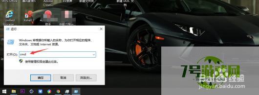 windows 如何统计程序占用的总内存