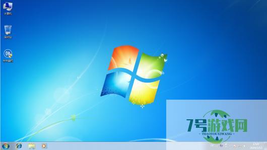 华硕windows7旗舰版 华硕windows7旗舰版