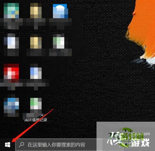 电脑时不时白屏怎么处理