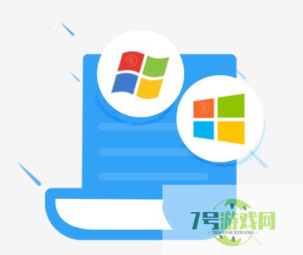 win10升级助手官网