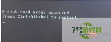 disk error
