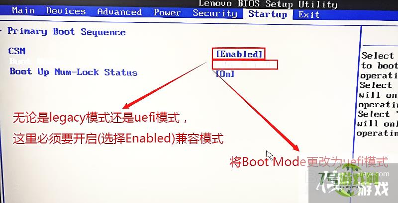 Win10系统重装Win7无法启动怎么办