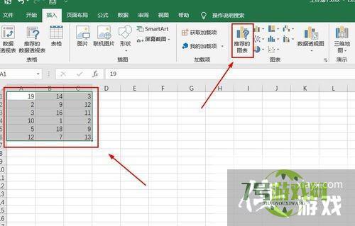 excel数据表怎么插入散点图