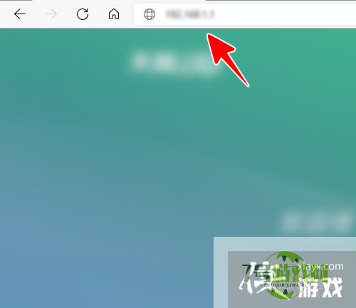 怎样更改运营商光猫的WiFi名称和密码