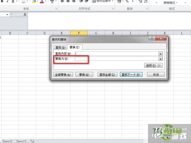 在excel表格中怎样批量替换空格？