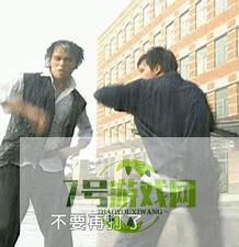 你们不要再打了是什么梗