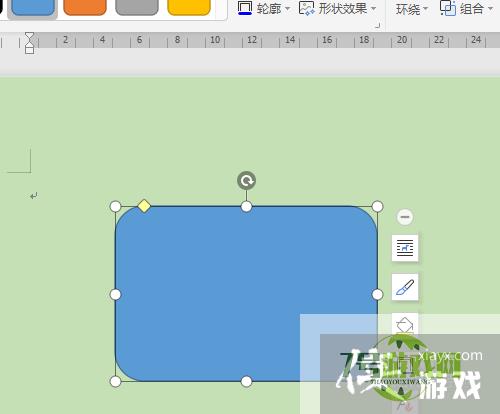 WPS2019 第五课 图形不能输入文字怎么办