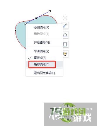 爱心怎么做简单又漂亮