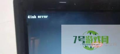 disk error