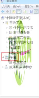 windows7系统分区